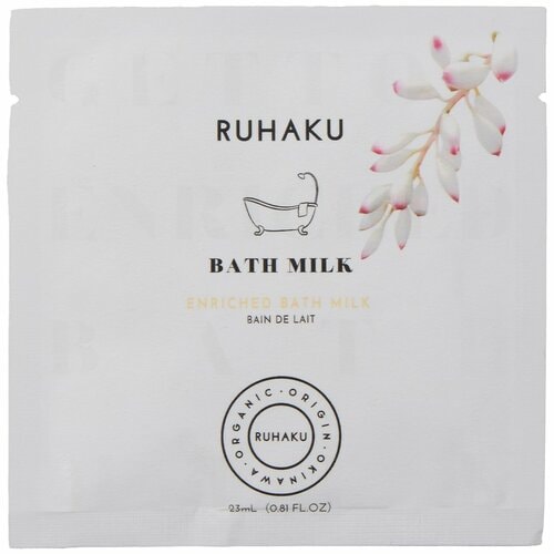 保湿系入浴剤おすすめ 琉白 エンリッチバスミルク イメージ