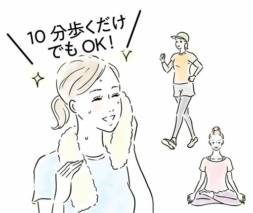 ポイント3:適度な運動で日常的に汗をかく 加齢臭・体臭予防ボディソープおすすめ イメージ