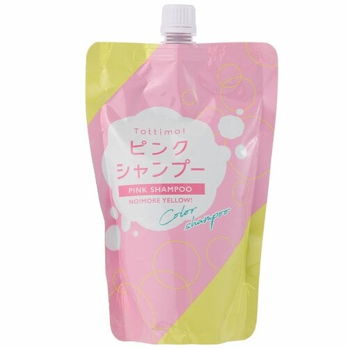 ヘアカラーを変えるピンクシャンプーおすすめ トッティモ カラーシャンプー ピンク イメージ