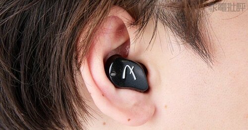 【音質】立体感があり奥行を感じます 2万円台のワイヤレスイヤホンおすすめ イメージ