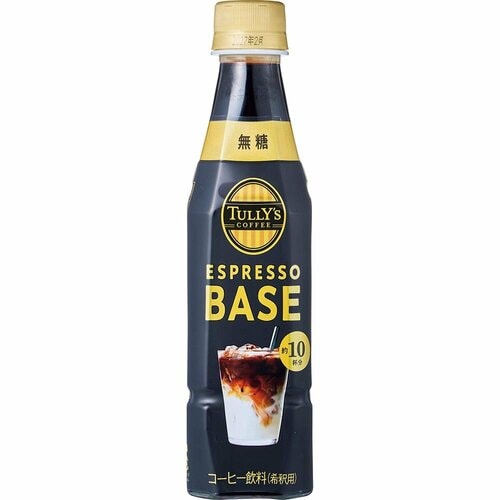 コーヒーポーションおすすめ 伊藤園 タリーズコーヒー ESPRESSO BASE 無糖 イメージ