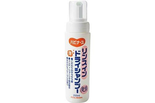 ハビナースはややベタつきが気になる… イメージ