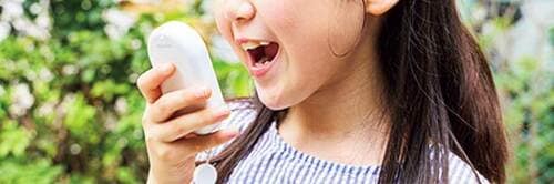 ボタンを押して話すと親に届く 子ども見守りGPSおすすめ イメージ