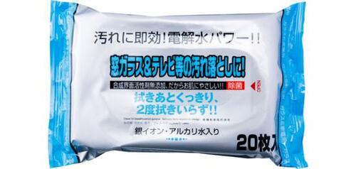 ダイソー:ガラス&家電用クリーナー 20枚:掃除グッズ