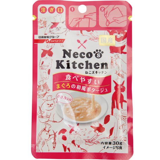 日清ペットフード株式会社 Neco’s Kitchen:食べやすい:まぐろの和風ポタージュ:ささみ入り