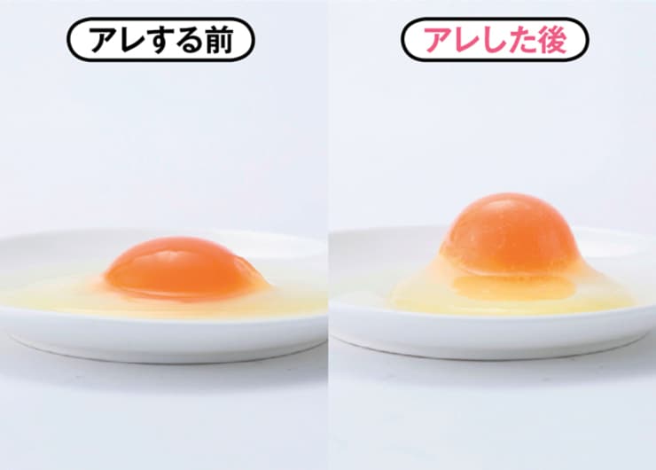 黄身がもっちもち！ アレをするだけで普通のタマゴが化けます