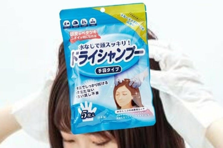 【防災】断水時に！ドライシャンプーのおすすめ4選│『LDK』が比較