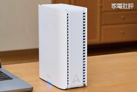 【メッシュルーター】10製品比較のベストバイはASUSの“白いヤツ”！(家電批評)