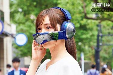 空気清浄ヘッドホン「Dyson Zone」レビュー。ダイソンのユニーク