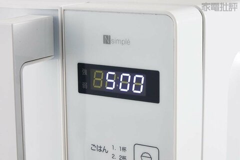 ニトリの電子レンジのおすすめ2選。安い人気商品を徹底検証(家電批評)