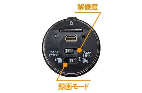 4位: 多彩なマウントでバイクにも取り付けできる MIDLAND XTC290