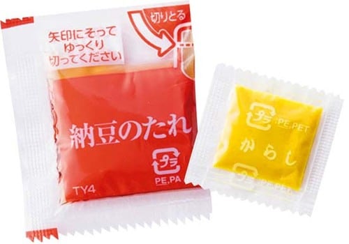 【1位】納豆巻の納豆のよう 金のつぶ国産ひきわり イメージ6