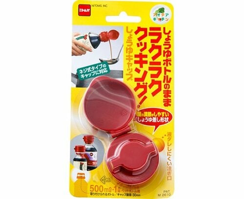 【B評価】使いやすいけど必要性はイマイチ…かも 詰め替えパッケージ用キャップおすすめ イメージ