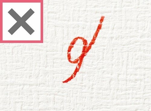 アルコール入りのシールはがしはあと1歩！ それ以外は落ちず… イメージ9