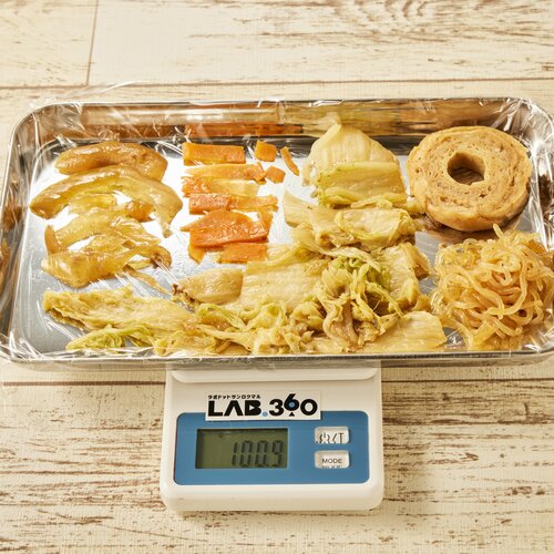 具材:100.9グラム 【2023年】牛丼チェーンのおすすめランキング7選。料理家が徹底比較おすすめ イメージ