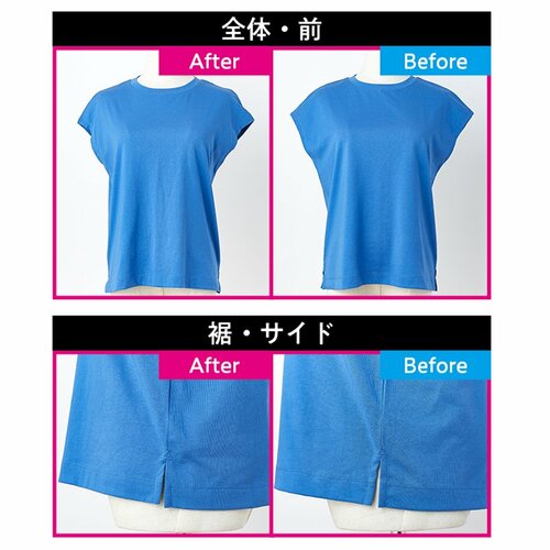 型崩れしにくさ おしゃれ着洗剤のおすすめおすすめ イメージ