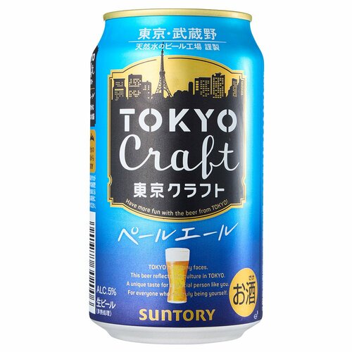 クラフトビールおすすめ サントリー 東京クラフト イメージ