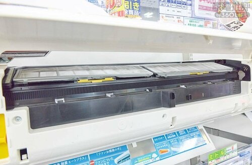 内部クリーン技術の先駆者。とにかく綺麗を求めるなら日立 モバイルキーボードおすすめ イメージ2