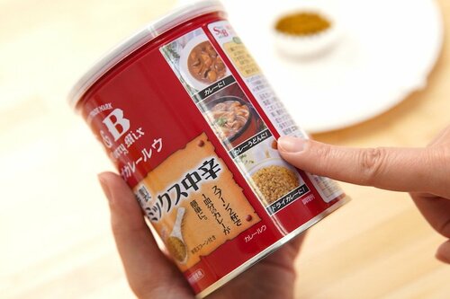 エスビー食品 赤缶 カレーミックス 200g カレー粉おすすめ イメージ5