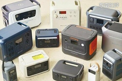 最強の大容量ポータブル電源はどれ？ ポータブル電源おすすめ イメージ