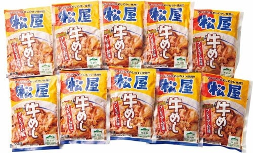肉もタレもお店とは別のおいしさ 松屋「新牛めしの具」 イメージ