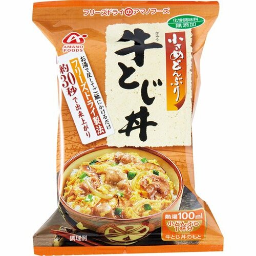 アマノフーズ:小さめどんぶり 牛とじ丼:レトルト