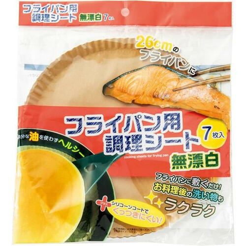 キャンドゥ:フライパン用調理シート:調理グッズ