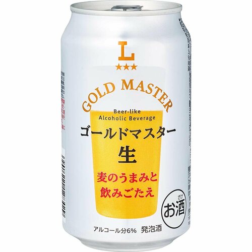 発泡酒おすすめ キリンビール ゴールドマスター生 イメージ