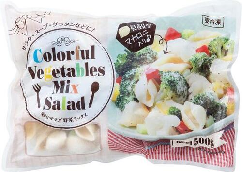 美味しいマカロニ入り!業務スーパー「彩りサラダ野菜ミックス」 イメージ