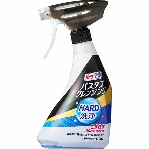 弱アルカリ性〜アルカリ性タイプは酸性の皮脂汚れに お風呂洗剤おすすめ イメージ