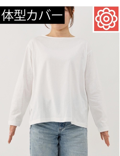 長さはあるのにルーズに見えない レディースのロンTおすすめ イメージ