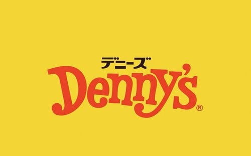 デニーズ