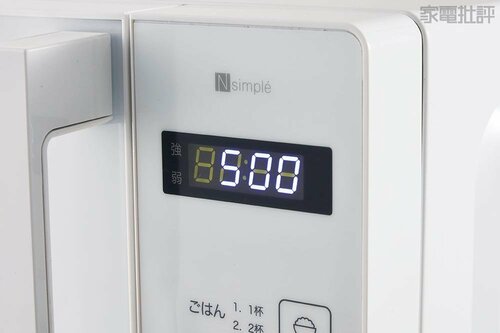 東日本は650W未対応 ニトリ家電おすすめ イメージ
