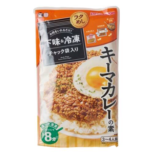 下味冷凍の素おすすめ 正田醤油  冷凍ストック名人キーマカレーの素 イメージ