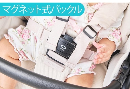バックルタイプ A型ベビーカーおすすめ イメージ