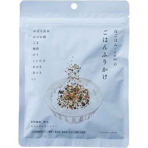 ふりかけおすすめ 山本佐太郎商店 白ごはん.comのごはんふりかけ イメージ