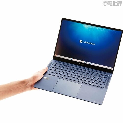 わずか1.05kgの軽量ボディ 仕事用ノートパソコンおすすめ イメージ