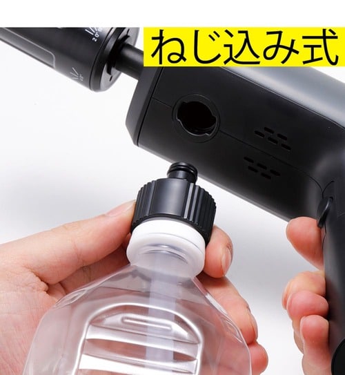 ホースの使い勝手 ハンディ高圧洗浄機おすすめ イメージ