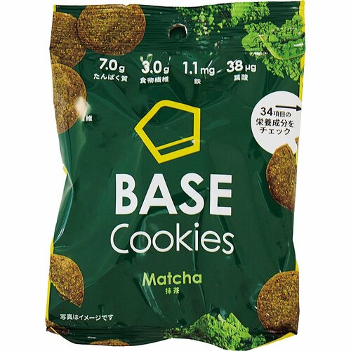 話題の“低糖質パン”BASEは? 低糖質スイーツ・お菓子おすすめ イメージ9