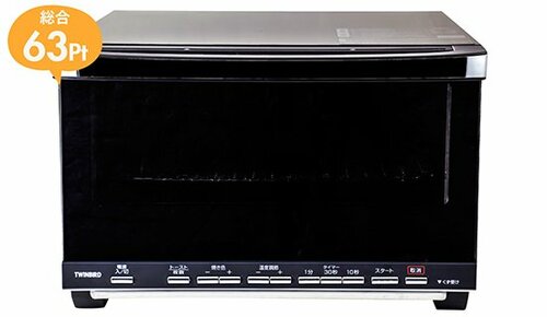 トースター:トースト:パン:調理家電:絶品:ツインバード:ミラーガラス オーブントースター TS-D057
