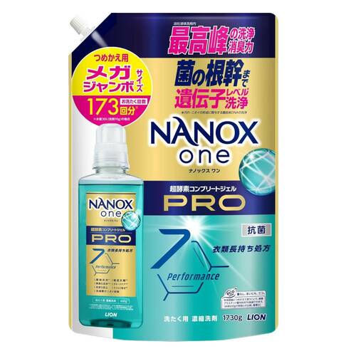 LDK2025年売れたものランキングおすすめ ライオン NANOX one PRO 詰め替え メガジャンボ イメージ1