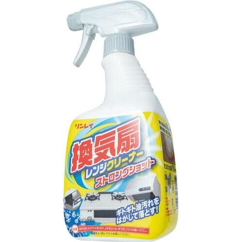 リンレイ「換気扇レンジクリーナー ストロングショット」 イメージ