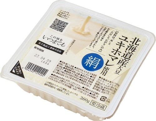 太子食品工業「この味をいつまでも 北海道産大豆ユキホマレ使用 絹」 イメージ