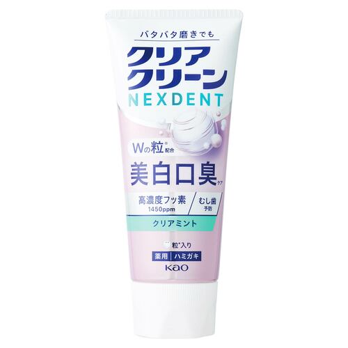 ホワイトニング歯磨き粉おすすめ 花王 クリアクリーンNEXDENT 美白口臭 クリアミント イメージ