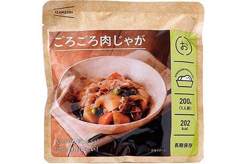杉田エース「ZAMESHI ごろごろ肉じゃが」のイメージ