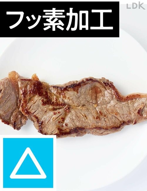 高火力で冷めにくい! だからおいしく仕上がる カインズの鉄フライパン、フッ素加工フライパンおすすめ イメージ2