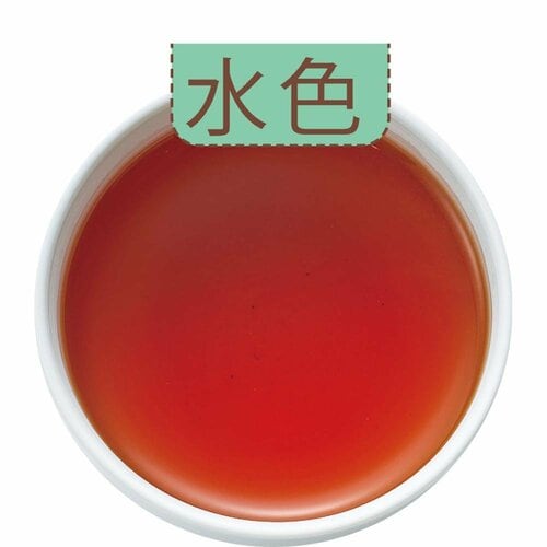東インド会社「ザ・キャンベル・ダージリン」 イメージ3
