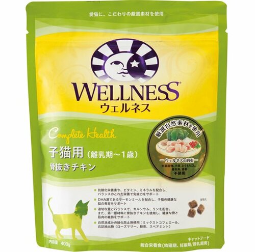 5位: 【62点】原材料の質はハイレベル！ 老舗の実力を発揮 イメージ