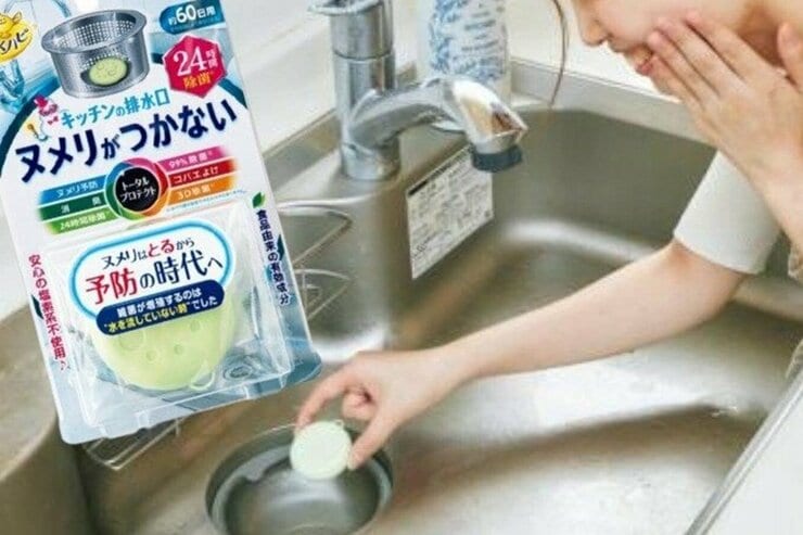 そもそもヌメらせない！ 排水口の「ヌメリ予防剤」おすすめランキング3選。LDKが試しました