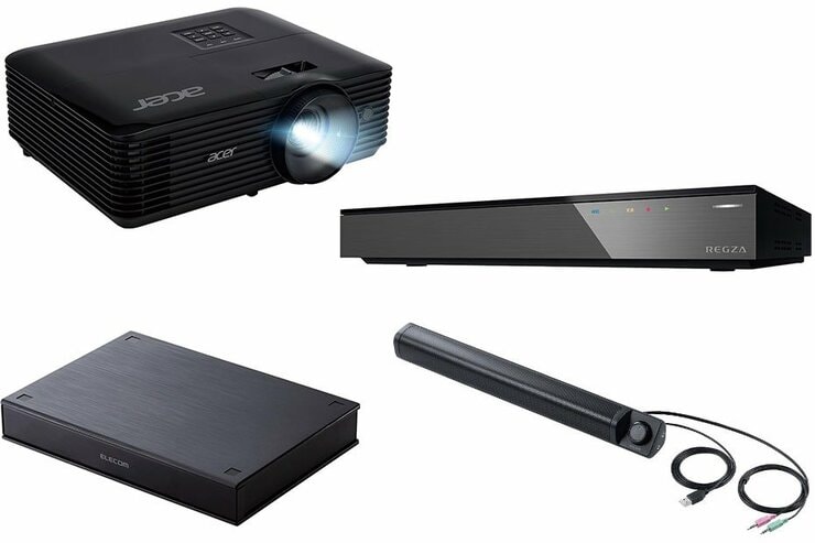 お手軽に最大300インチの大画面投影を実現！ おすすめプロジェクター｜『家電批評』新製品FLASH【AV機器編】のイメージ